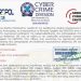 Ενημέρωση σχετικά με νέο ψευδεπίγραφο – απατηλό ηλεκτρονικό μήνυμα
