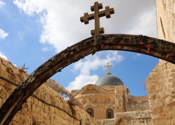 Εξαήμερη Προσκυνηματική Εκδρομή στους Αγίους Τόπους