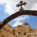 Εξαήμερη Προσκυνηματική Εκδρομή στους Αγίους Τόπους