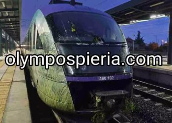 Ακινητοποιήθηκε τρένο στην Κατερίνη – Λεωφορείο παρέλαβε τους 58 επιβάτες