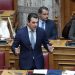 Σκρέκας: «Αυτοί είναι οι 7 άξονες προτεραιότητας του Υπουργείου Ανάπτυξης για μια βιώσιμη οικονομία και κοινωνία»