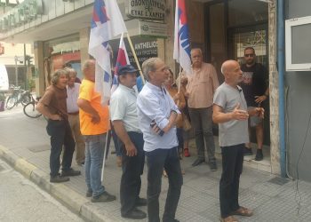 Συγκέντρωση διαμαρτυρίας στα Τρίκαλα ενάντια σε πλειστηριασμό πρώτης κατοικίας συνταξιούχου
