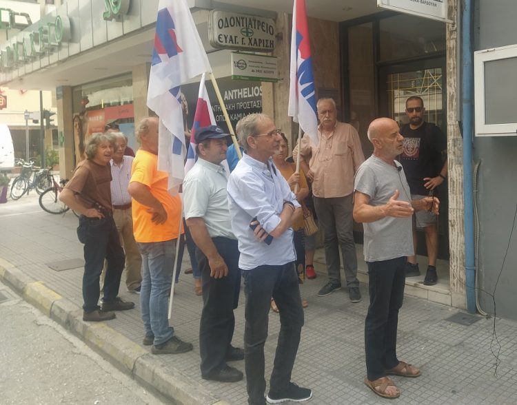 Συγκέντρωση διαμαρτυρίας στα Τρίκαλα ενάντια σε πλειστηριασμό πρώτης κατοικίας συνταξιούχου
