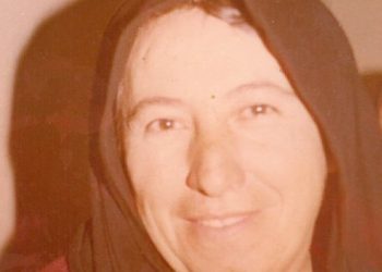 Έφυγε από τη ζωή η Βαΐα Παπαγιαννόπουλου από τους Ταξιάρχες