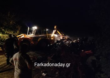 Έσβησε η φωτιά στην Φαρκαδόνα