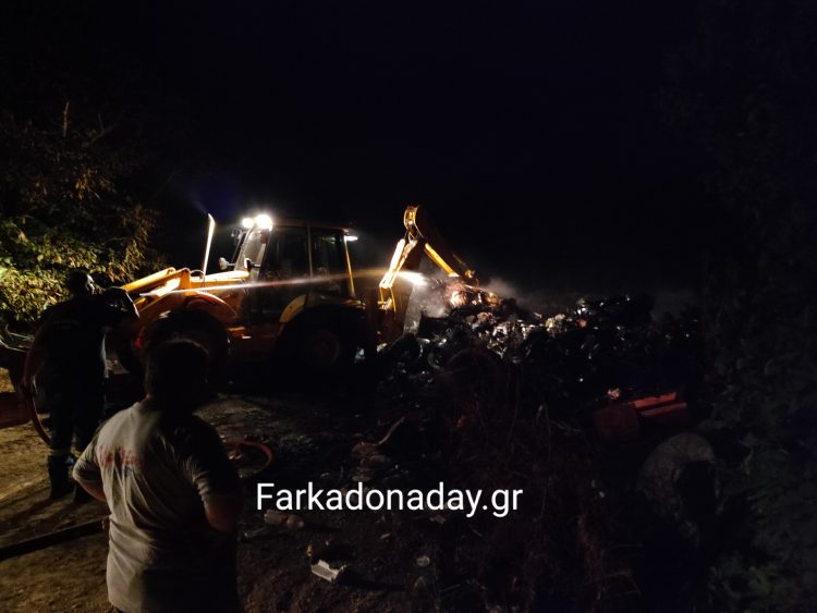 Έσβησε η φωτιά στην Φαρκαδόνα