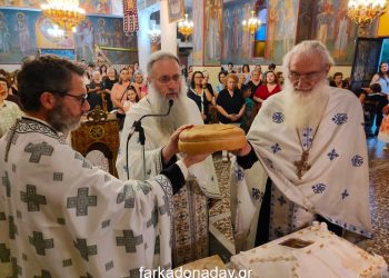 Πανηγυρικός Εσπερινός της Μεταμορφώσεως του Σωτήρος Χριστού στο Κριτσίνι