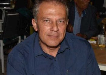 «Με περίσκεψη και σεβασμό»