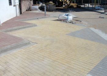 Άλλο ένα νέο έργο για το Δήμο Φαρκαδόνας