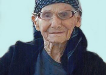 Απεβίωσε η Ευσταθία Τριανταφύλλου από την Φαρκαδόνα