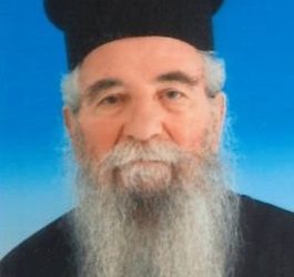 Εκοιμήθη εν Κυρίω ο Πρωτοπρεσβύτερος Κωνσταντίνος Χαχάμης
