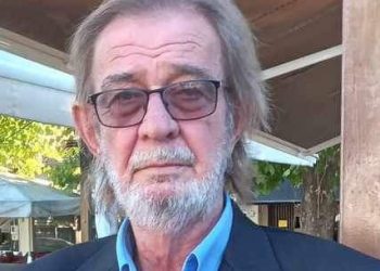 Απεβίωσε ο Αθανάσιος Τσανάκας