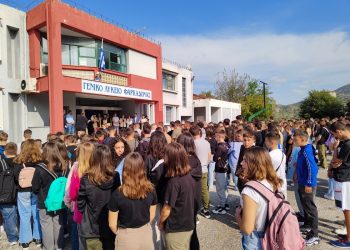 Αγιασμός για την έναρξη της νέας σχολικής χρονιάς στην Φαρκαδόνα
