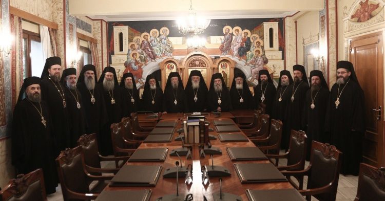 Η Διαρκής Ιερά Σύνοδος της Εκκλησίας της Ελλάδος  για νέες ταυτότητες