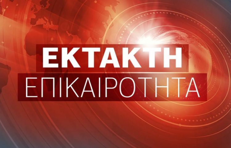 Σε κατάσταση έκτακτης ανάγκης κηρύχθηκε ο νομός Τρικάλων