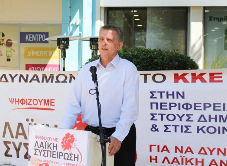 Κατέθεσε ψηφοδέλτιο για την Περιφέρεια o Τσιαπλές | Οι 19 υποψήφιοί του στα Τρίκαλα