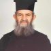 Εκοιμήθη εν Κυρίω o πρωτοπρεσβύτερος Κωνσταντίνος Τασούλας