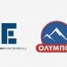 Αναρτήθηκαν τα οικονομικά αποτελέσματα και η έκθεση ESG του 2022 της Ελληνικά Γαλακτοκομεία