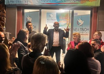 Ξεκάθαρη νίκη Αγναντή