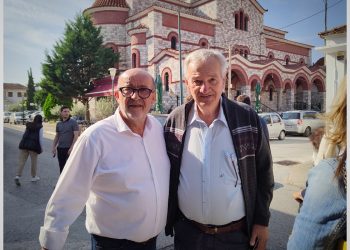 Η Οιχαλία ενωμένη…!!!