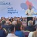 Αγοραστός στη Λάρισα:  Όλα από την αρχή, καλύτερα. Μαζί μπορούμε. Δώστε  δύναμη  στη δύναμή σας για να περάσουμε όλοι μαζί, δυνατά, μπροστά στην επόμενη μέρα για τους ανθρώπους της  Θεσσαλίας