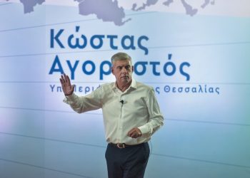 Κώστας Αγοραστός στα Τρίκαλα: Εγγυώμαι ότι θα τα φτιάξουμε όλα από την αρχή