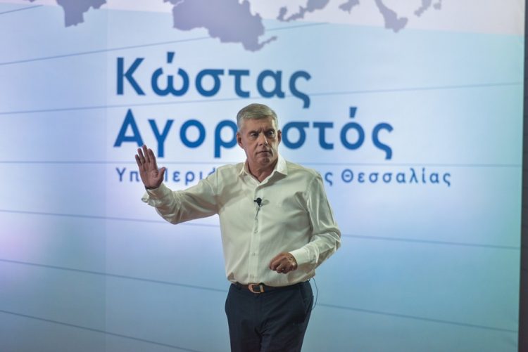 Κώστας Αγοραστός στα Τρίκαλα: Εγγυώμαι ότι θα τα φτιάξουμε όλα από την αρχή