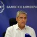 Γενναία μέτρα στήριξης των πληγέντων παραγωγών ανακοίνωσε το ΥΠΑΑΤ μετά από συνεργασία με την Περιφέρεια Θεσσαλίας