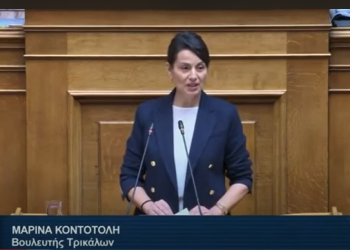 Η Κοντοτόλη στην πρώτη της ομιλία στη Βουλή για τους πλημμυροπαθείς