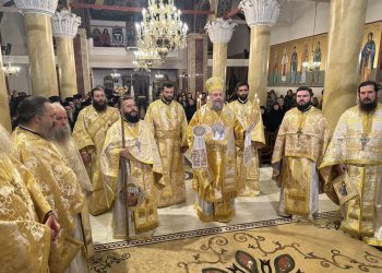 Ο εορτασμός των ονομαστηρίων του Τρίκκης Χρυσοστόμου