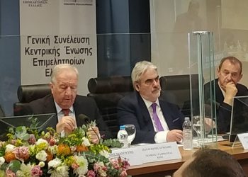 Το Meteorisimo στη Γενική Συνέλευση της Κεντρικής Ένωσης Επιμελητηρίων Ελλάδος
