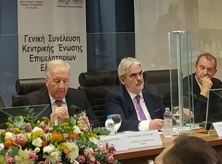 Το Meteorisimo στη Γενική Συνέλευση της Κεντρικής Ένωσης Επιμελητηρίων Ελλάδος