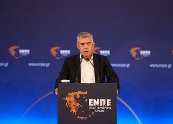 Κ. Αγοραστός στο 9ο  Τακτικό Συνέδριο της ΕΝΠΕ στα Γιάννενα: «Η Περιφερειακή διακυβέρνηση θα μας οδηγήσει με ασφάλεια στη νέα εποχή»