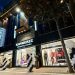 Ήρθε το 50% & ΤΟ 60% στο KARAKIKES SHOPPING CENTER