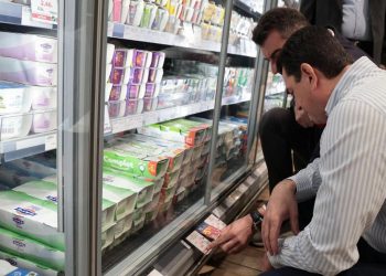 «660 προϊόντα στη Μόνιμη Μείωση Τιμής»
