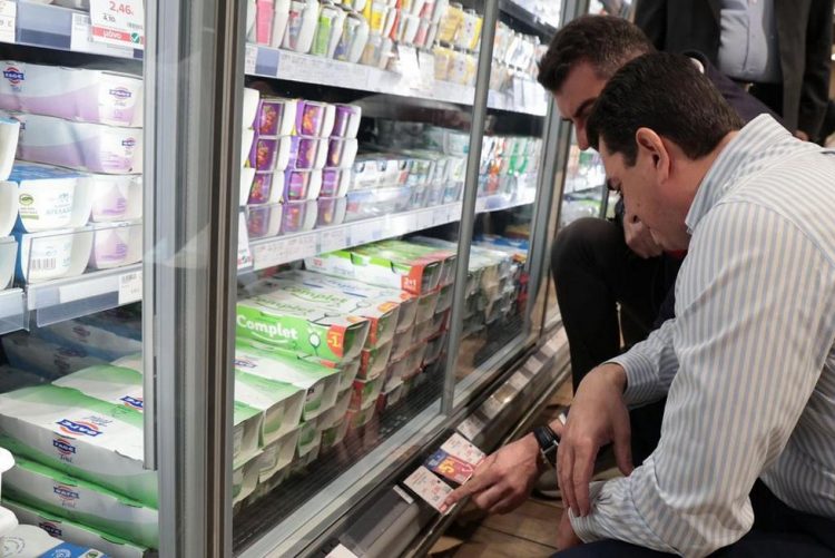 «660 προϊόντα στη Μόνιμη Μείωση Τιμής»