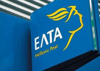 Το νέο επιχειρησιακό πλάνο των ΕΛΤΑ: Καινοτομίες, διευρυμένο ωράριο και drones για τις απομακρυσμένες περιοχές