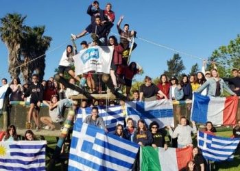 Διαπολιτισμικά προγράμματα AFS: Υποτροφίες για μαθητές Λυκείου!
