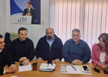 Ο Υφυπουργός Χρήστος Τριαντόπουλος στα γραφεία της ΔΕΕΠ ( ΝΟΔΕ) Τρικάλων.