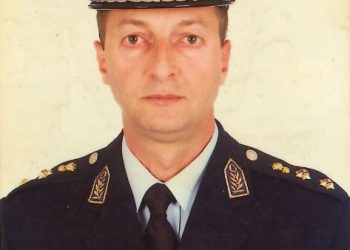 Σε ηλικία 58 ετών έφυγε από τη ζωή ο Αστυνομικός Υποδιευθυντής Κωνσταντίνος Πλακιάς