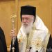 Ιερά Σύνοδος: Τα παιδιά δεν είναι ούτε κατοικίδια, ούτε αξεσουάρ για όποιον θέλει να νιώσει κηδεμόνας