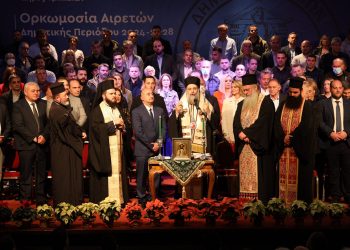 Λαμπρή ορκωμοσία στον Δήμο Τρικκαίων