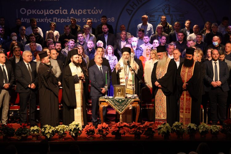 Λαμπρή ορκωμοσία στον Δήμο Τρικκαίων