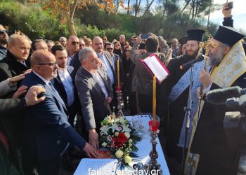 Ορκίστηκε η νέα Δημοτική Αρχή και οι αιρετοί του Δήμου Φαρκαδόνας