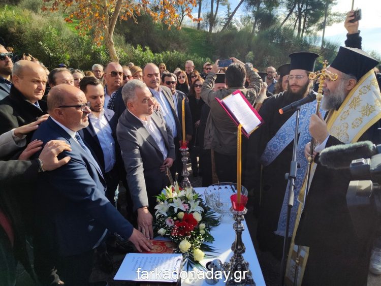Ορκίστηκε η νέα Δημοτική Αρχή και οι αιρετοί του Δήμου Φαρκαδόνας