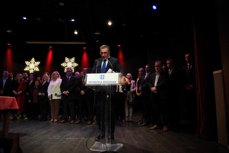 Ορκίστηκε ο νέος Περιφερειάρχης Θεσσαλίας και τα μέλη του Περιφερειακού Συμβουλίου