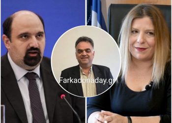 O Χρήστος Τριαντόπουλος και Μαρία Συρεγγέλα στα Τρίκαλα