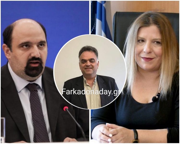 O Χρήστος Τριαντόπουλος και Μαρία Συρεγγέλα στα Τρίκαλα
