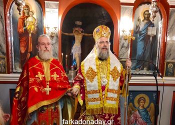 Ο Τρίκκης Χρυσόστομος χειροθέτησε σε Πνευματικό το νέο Αρχιερατικό Επίτροπο Φαρκαδόνας