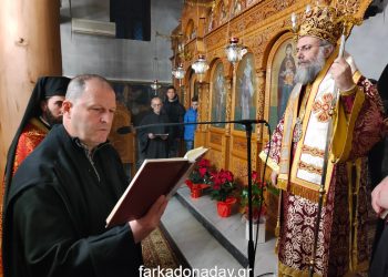 Χειροθεσία Αναγνώστου χθες βράδυ στο Γριζάνο από τον Τρίκκης Χρυσόστομο